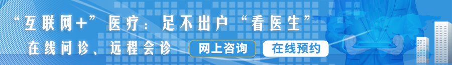 大鸡吧操逼国产视频